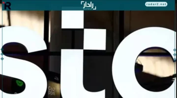 بث رقمي.. لماذا تعتمد منصة STC TV هذا الأسلوب دون الأقمار الصناعية؟